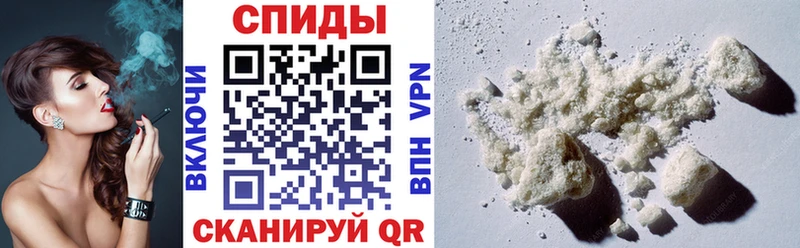 АМФ Premium  закладки  Сычёвка 