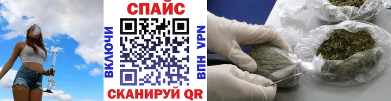 mega ТОР  Сычёвка  БУТИРАТ бутандиол  цены наркотик 