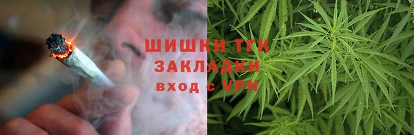 МДМА Абаза