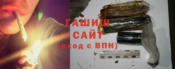 крисы Абдулино
