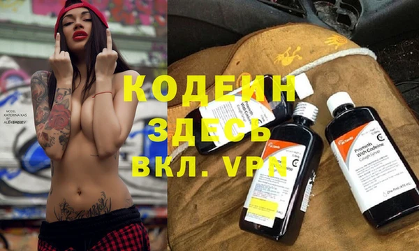 крисы Абдулино