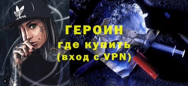 крисы Абдулино