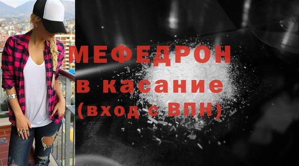 крисы Абдулино