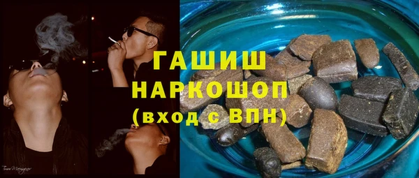 крисы Абдулино
