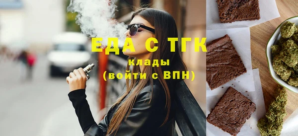 крисы Абдулино