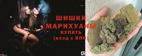 МДМА Абаза