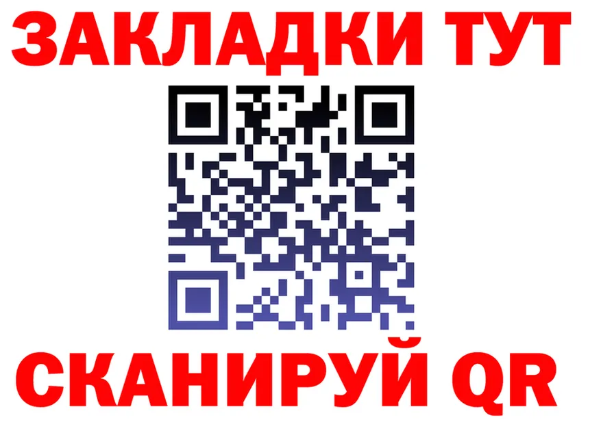 МЯУ-МЯУ 4 MMC ссылки это OMG Сычёвка
